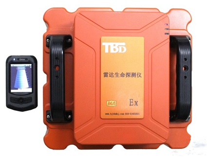本安型雷達生命探測儀