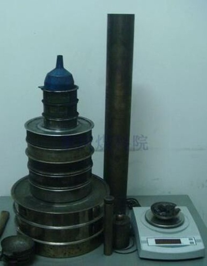 煤的堅固性系數測定裝置