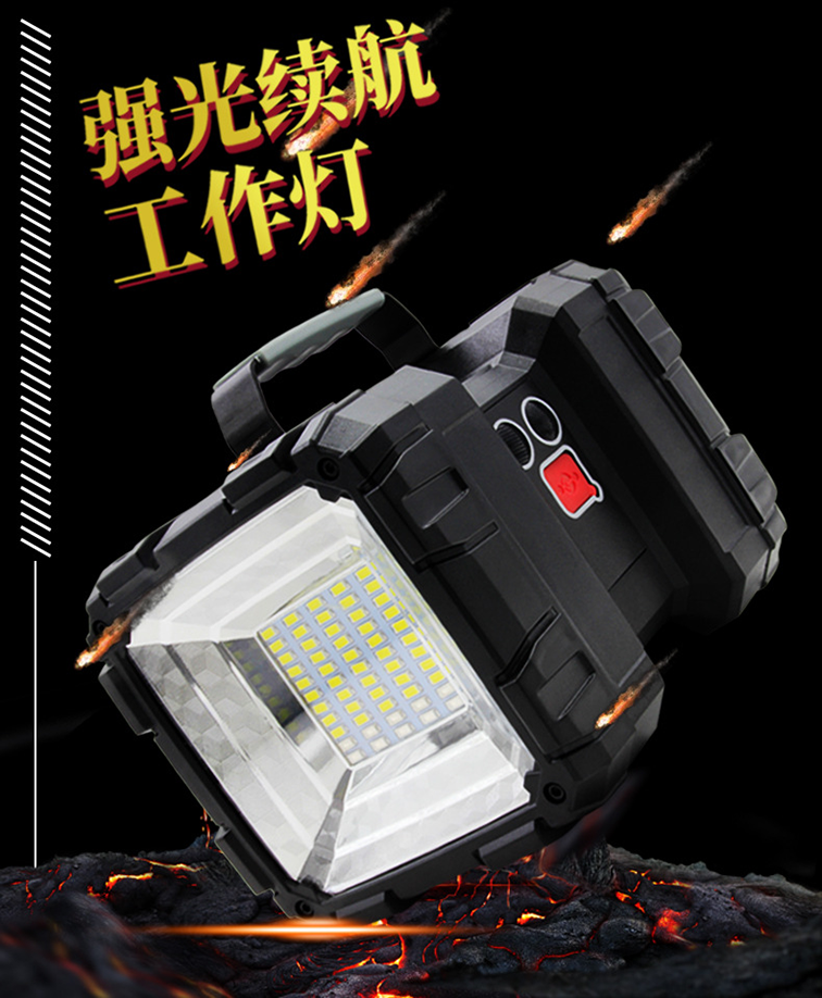 強光照明燈（雙光）