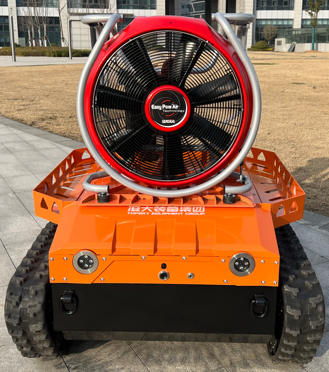 防爆消防滅火排煙機(jī)器人【重型超級動力】 (第14代，360°升降云臺探測裝置+語音控制）RXRYC25000BD