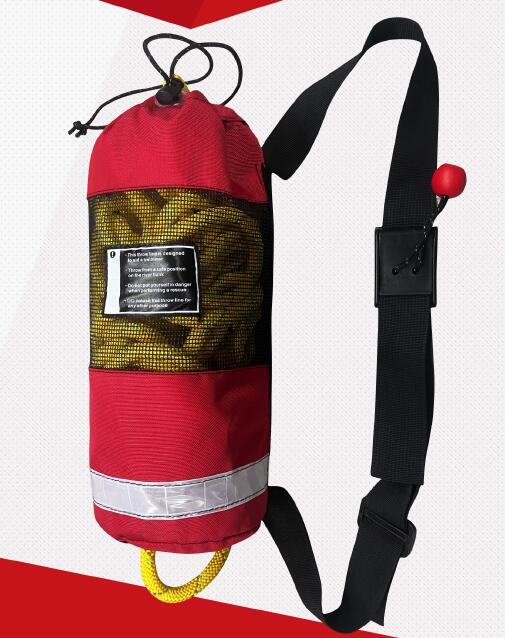 水域救援拋繩包ZFJS-B-10/15