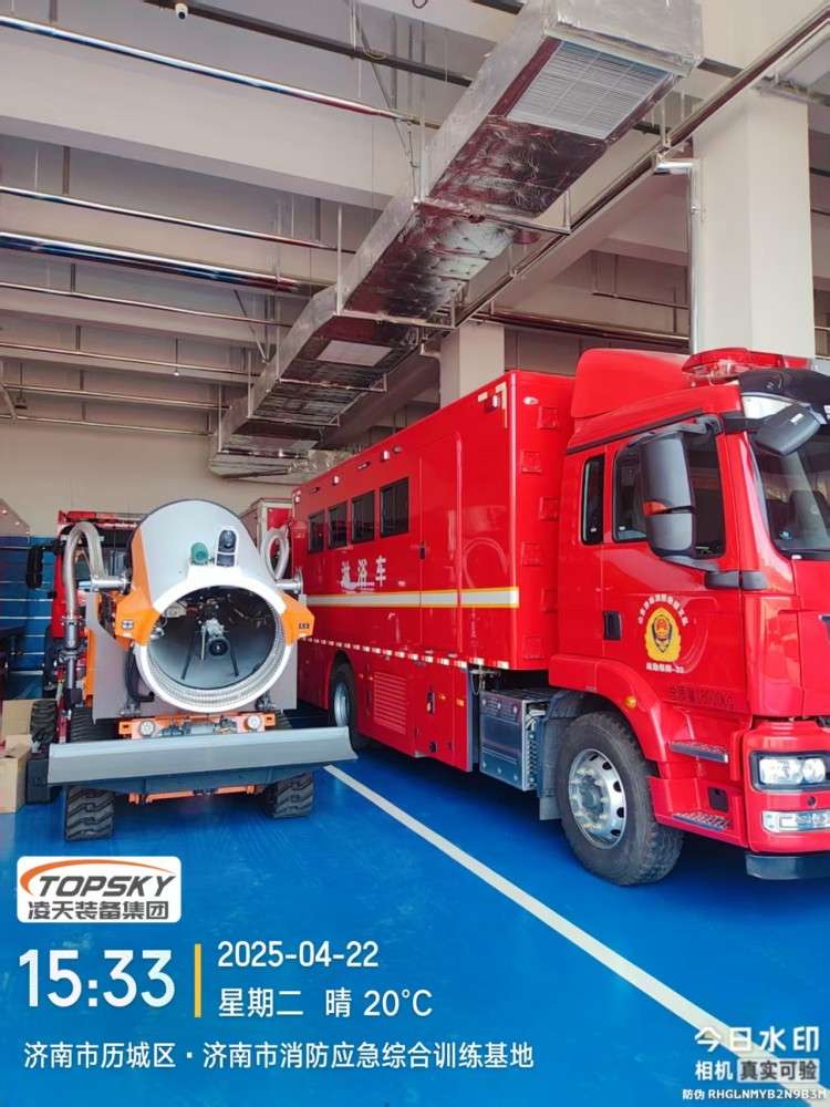 1746494600364934.jpg 微信圖片_20250430091519.jpg