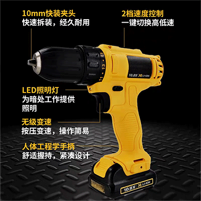 1753238484320527.png 圖片16.png